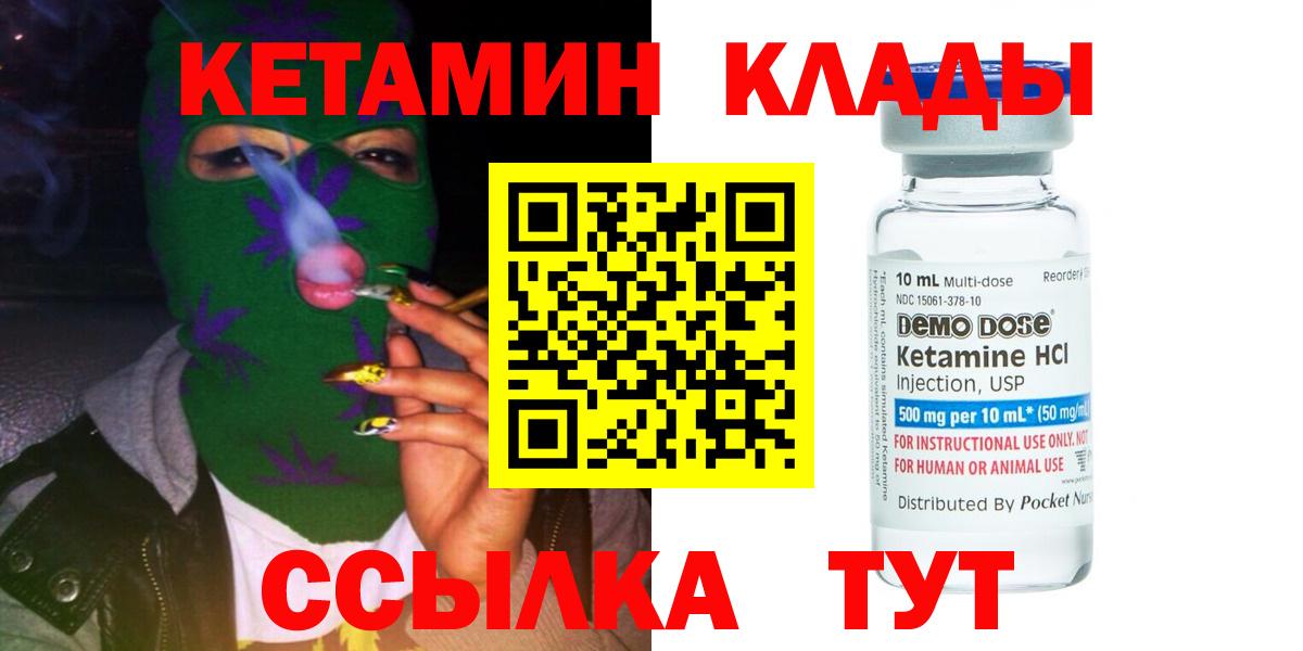 Меф Чайковский