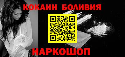 MESCALINE Коммунар