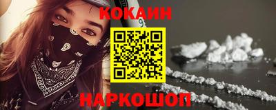 MESCALINE Коммунар