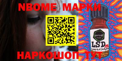 кокаин колумбия Краснодар