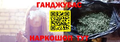 MESCALINE Коммунар