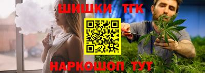 кокаин колумбия Краснодар