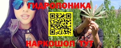 спайс Конаково
