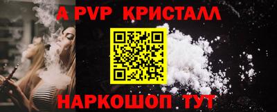 MESCALINE Коммунар