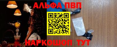 MESCALINE Коммунар