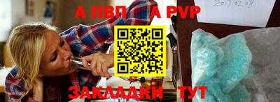 MESCALINE Коммунар