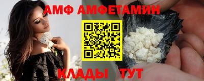 MESCALINE Коммунар
