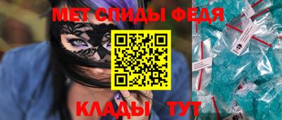 MESCALINE Коммунар