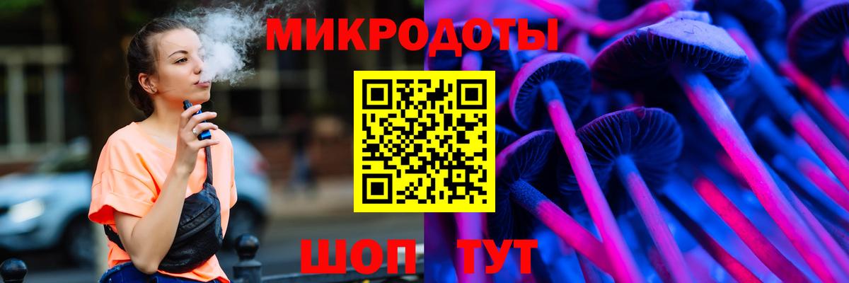 Чайковский  Вход с VPN  Меф   Кодеин  ГАШИШ  МЕТАМФЕТАМИН 